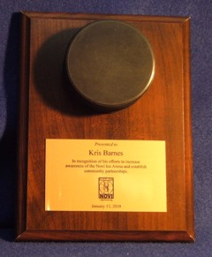 Hockey Puck Award